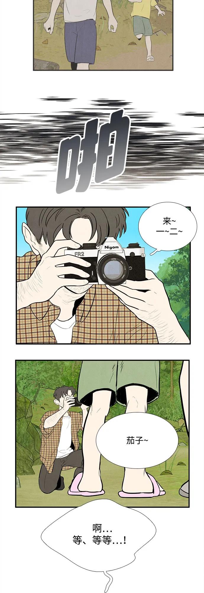 第195页