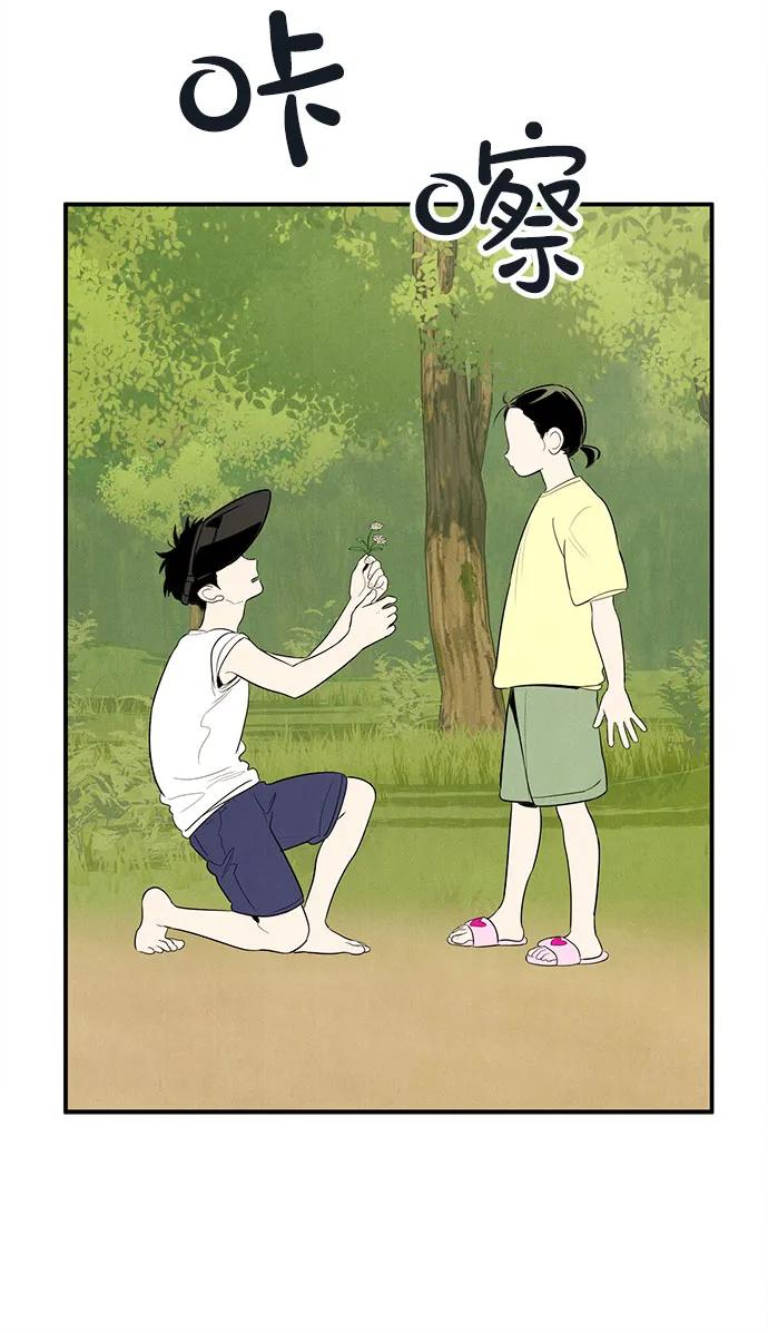第200页