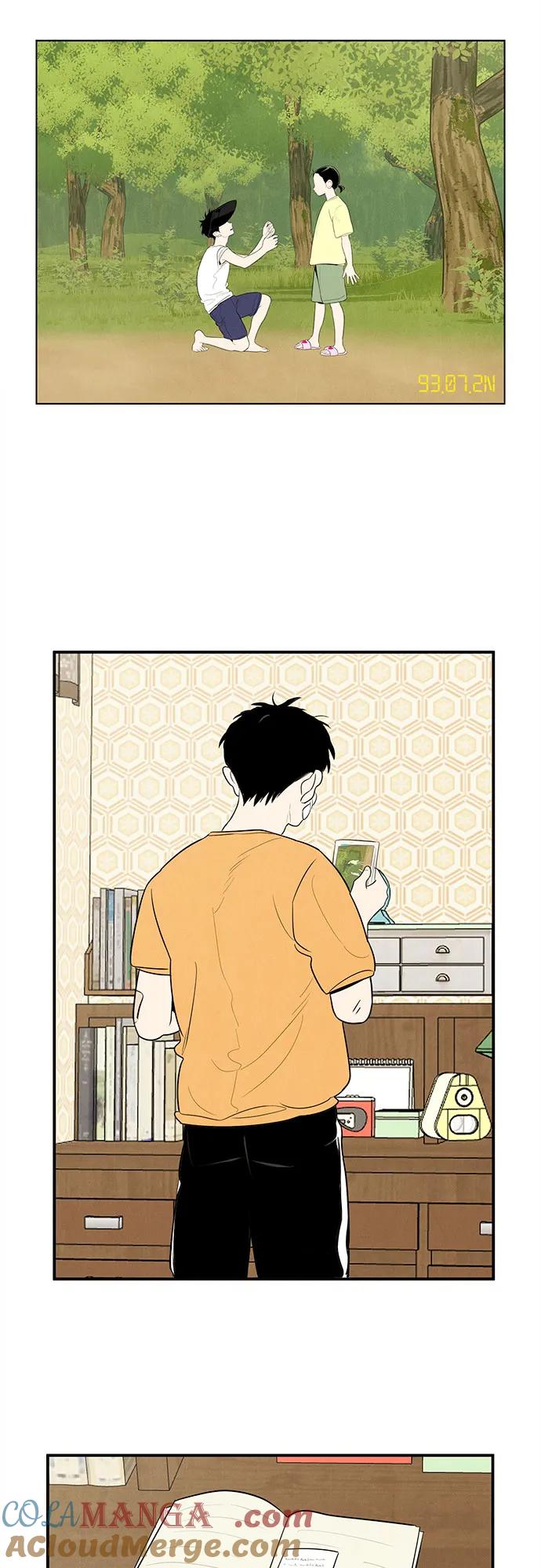 第201页