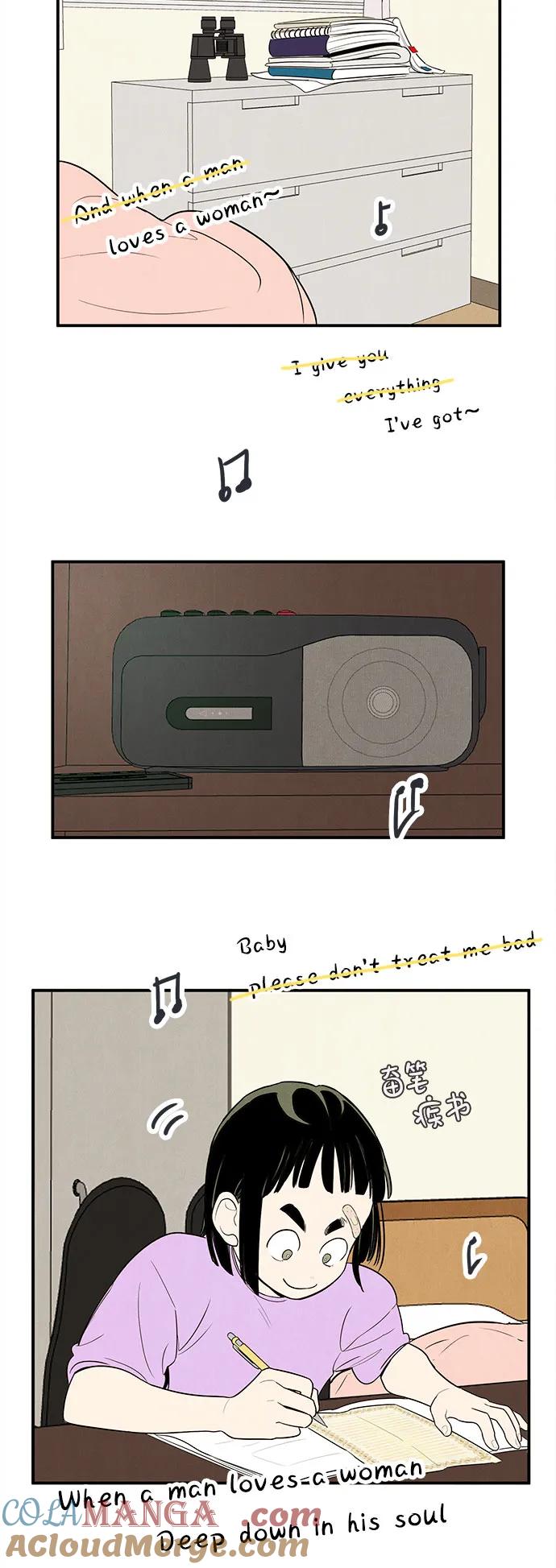 第205页
