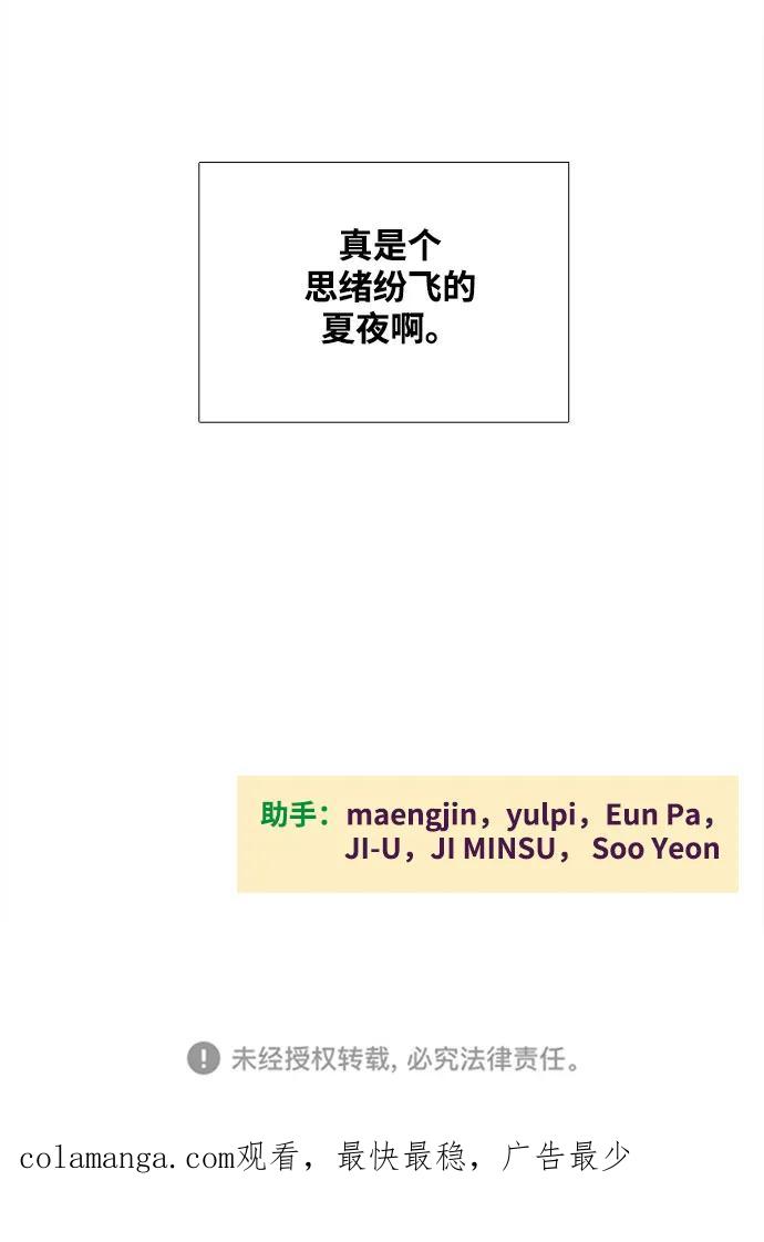 第208页