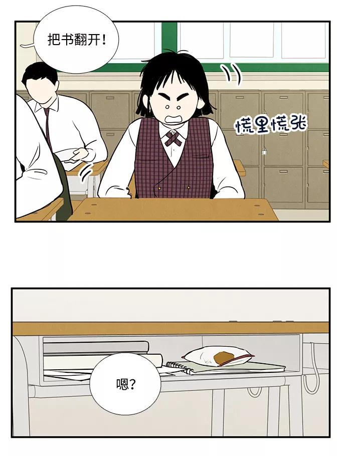 第116页