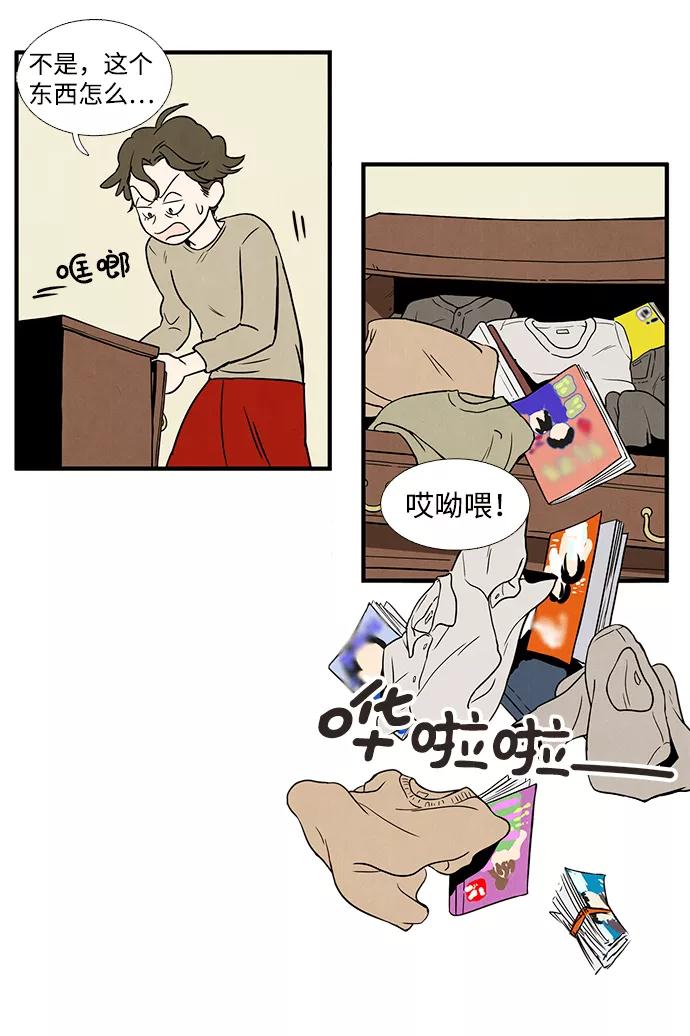 第114页