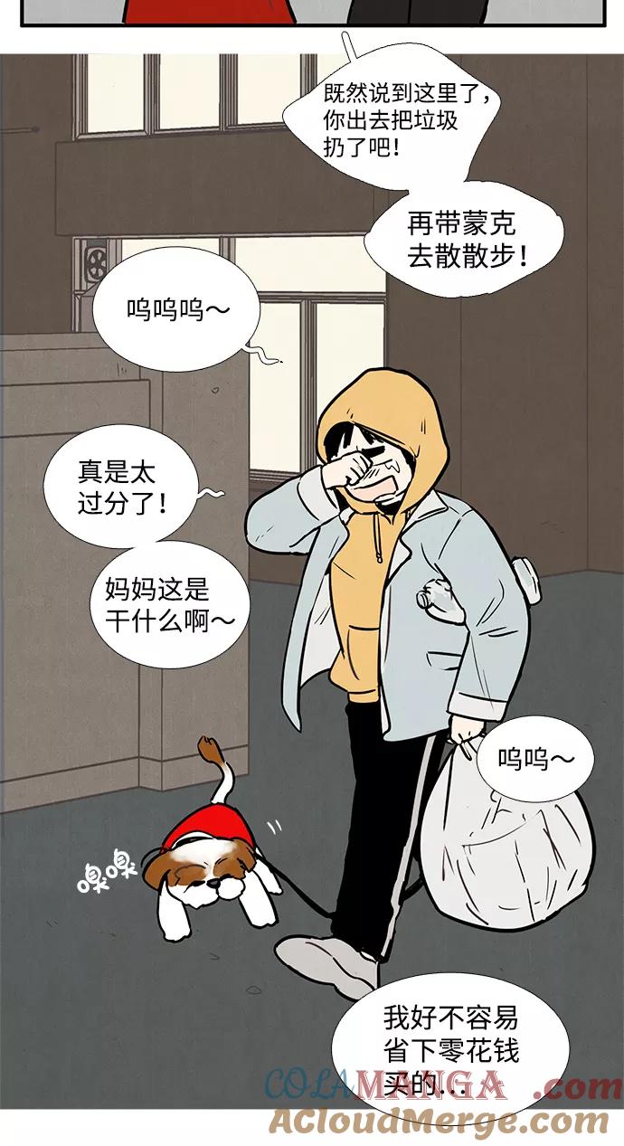 第125页