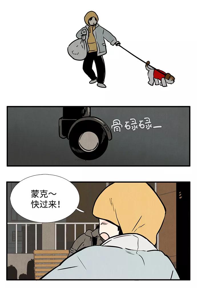 第130页