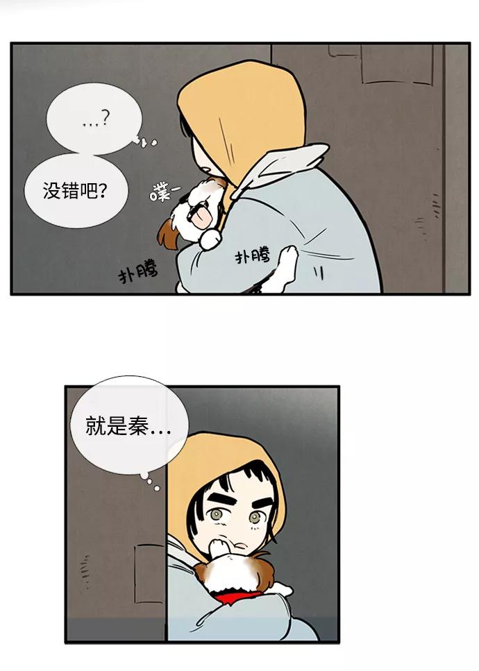 第140页