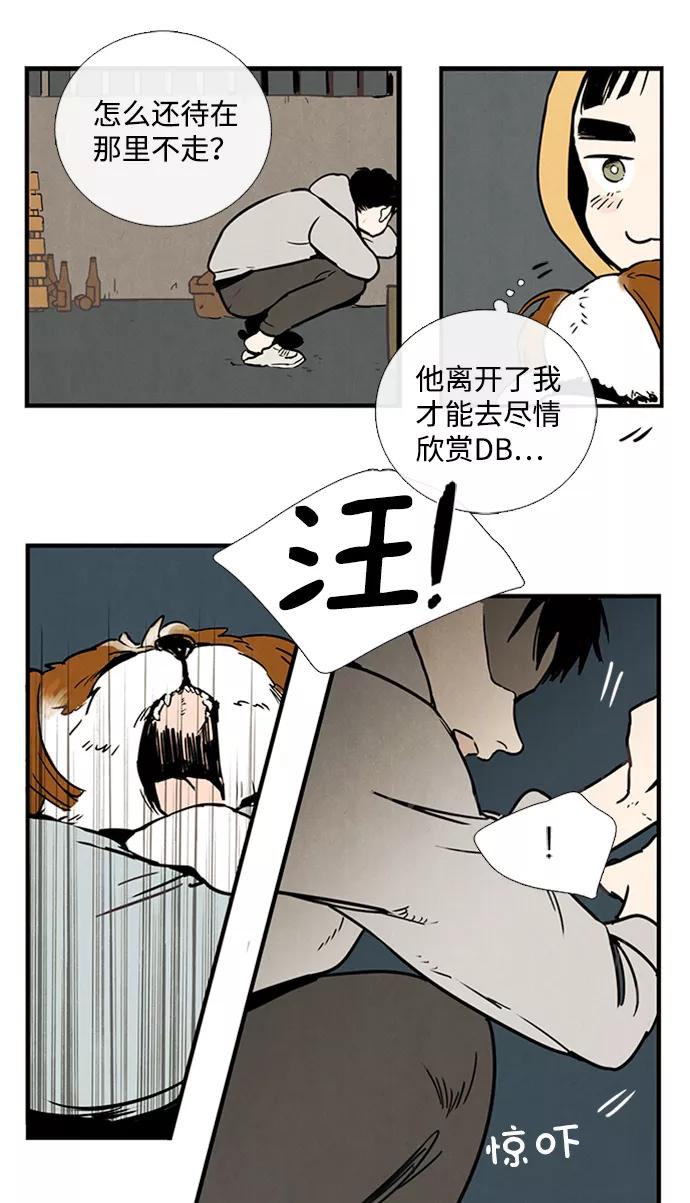 第142页