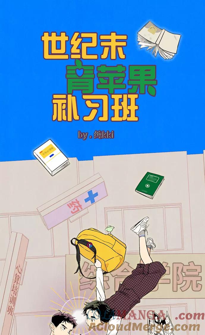 第153页