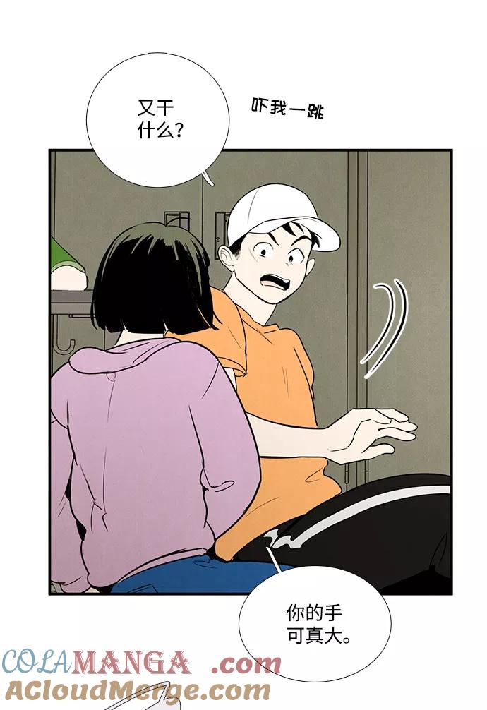 第105页