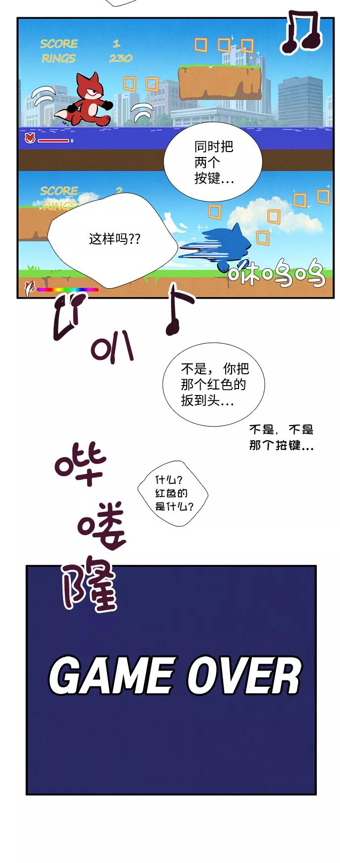 第108页