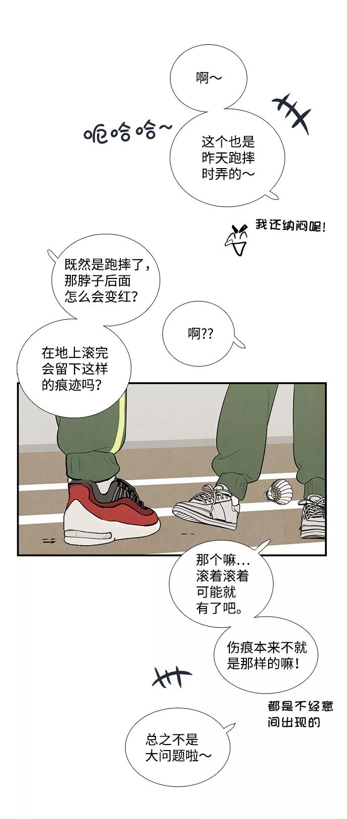 第100页