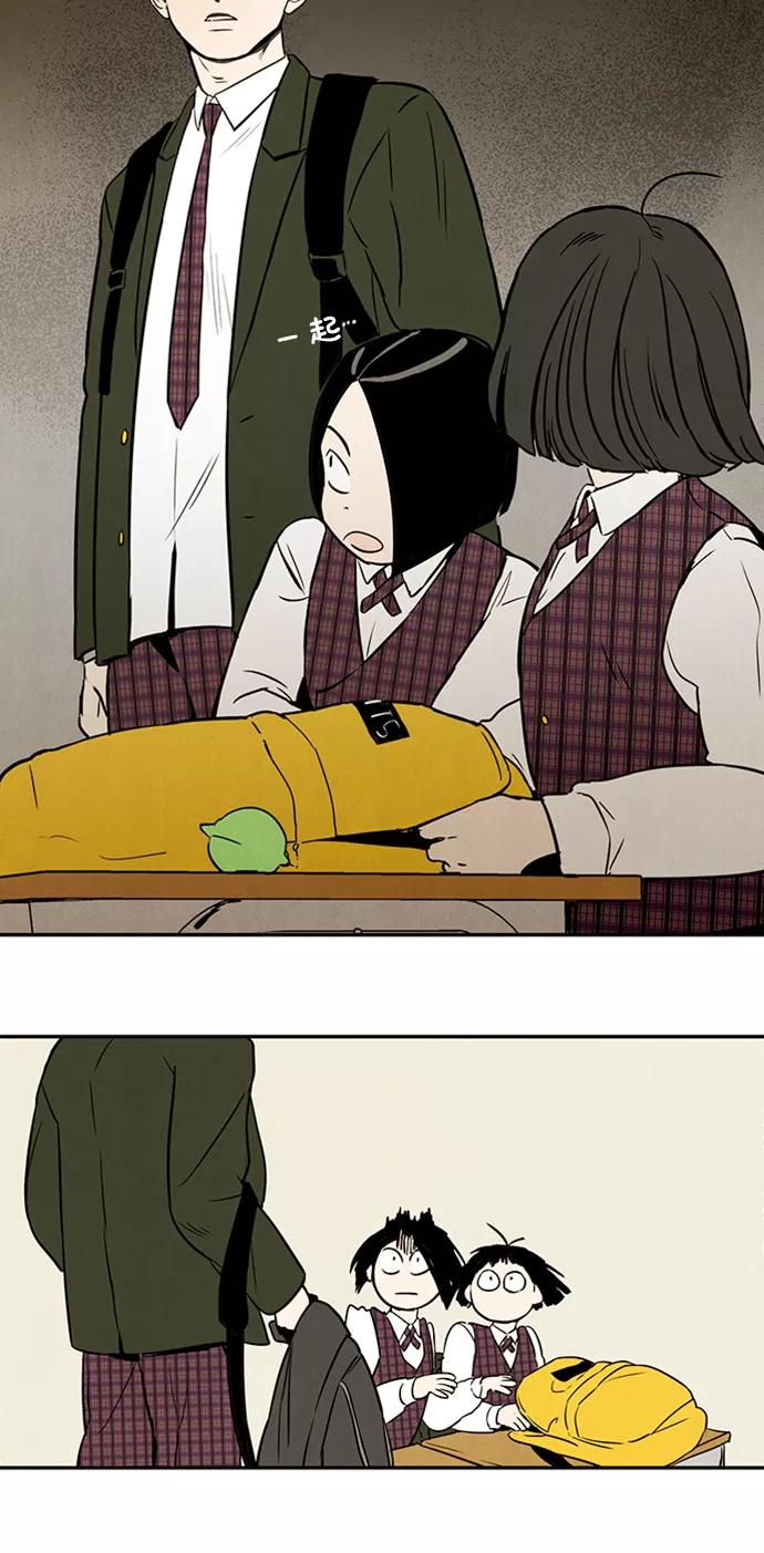 第107页