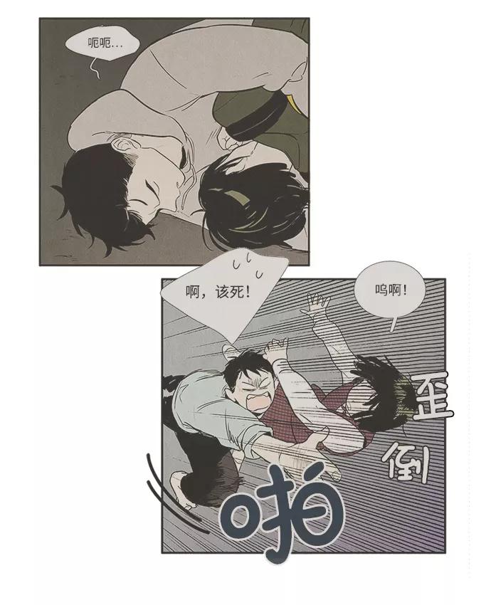 第83页