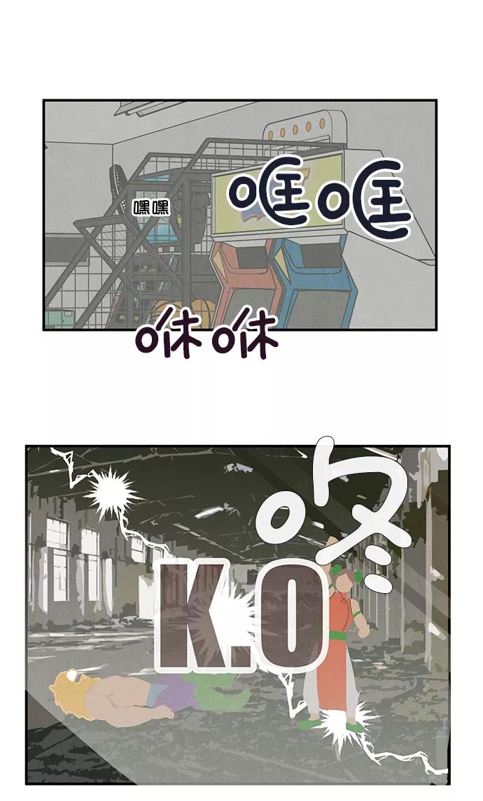 第104页