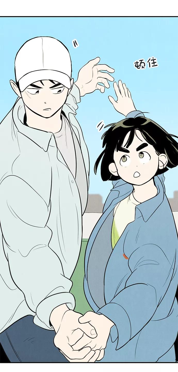 第155页