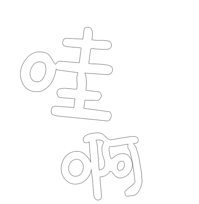 第82页