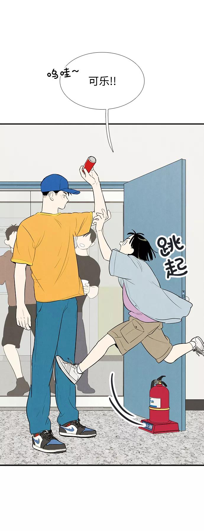 第140页