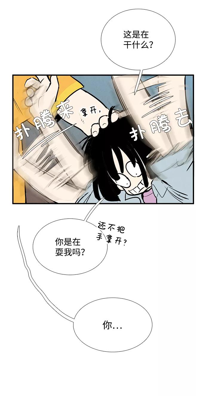 第143页