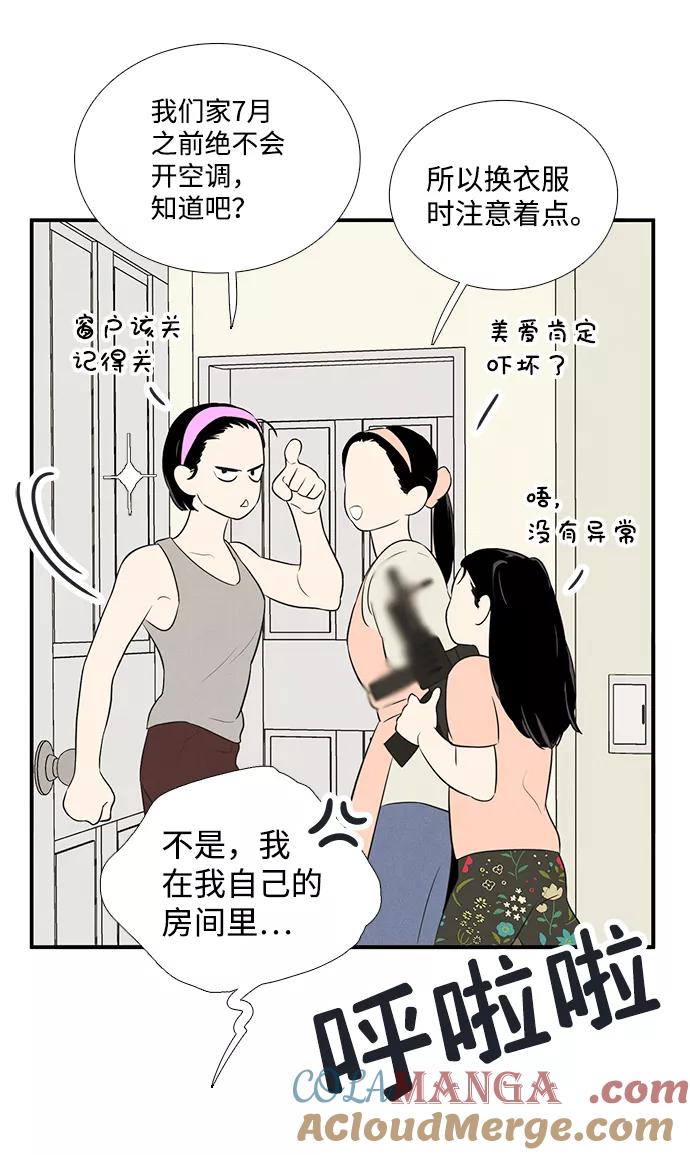 第125页