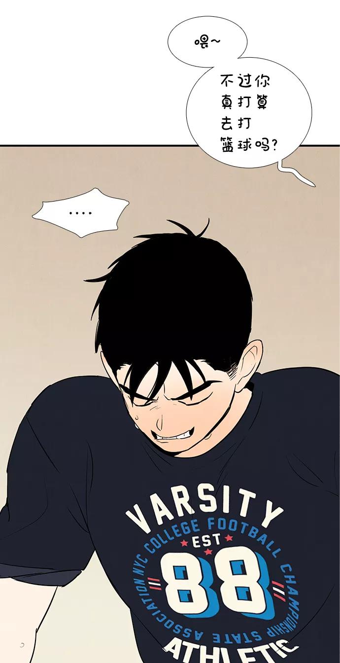 第175页