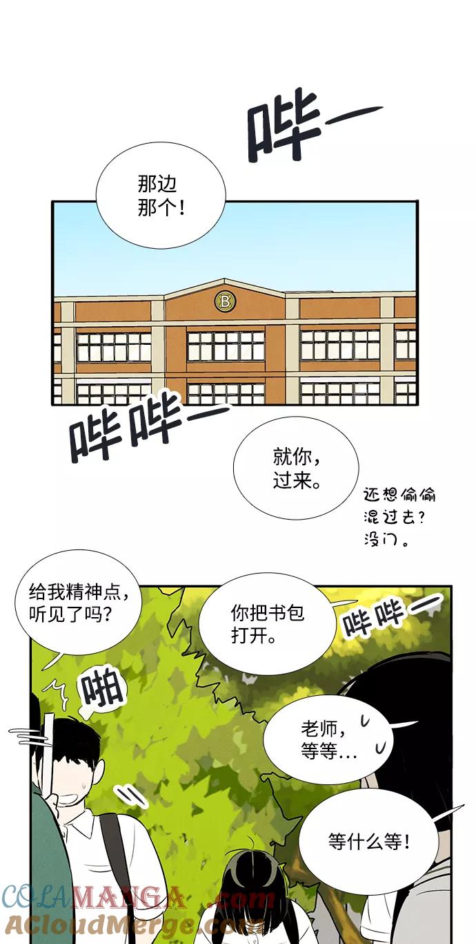 第137页
