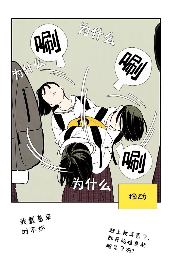 第140页