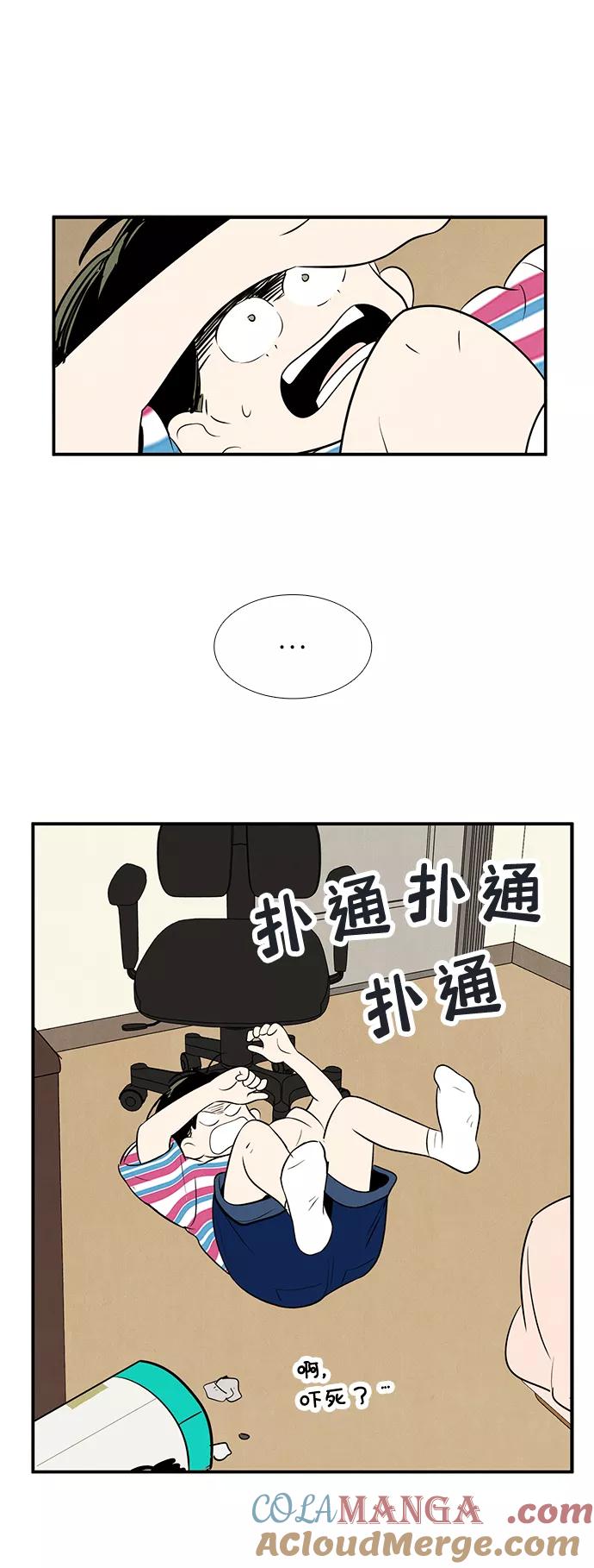 第104页