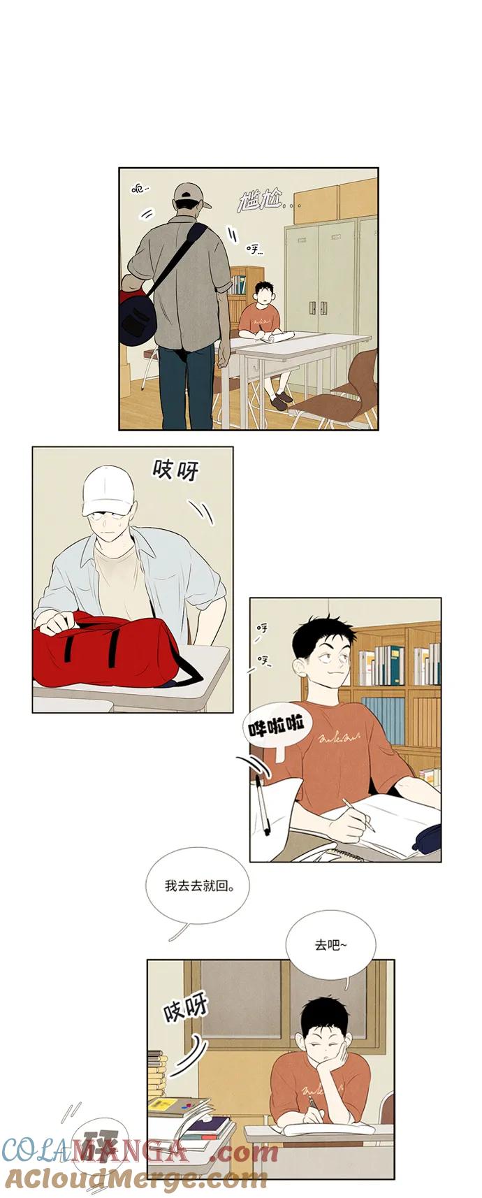 第92页