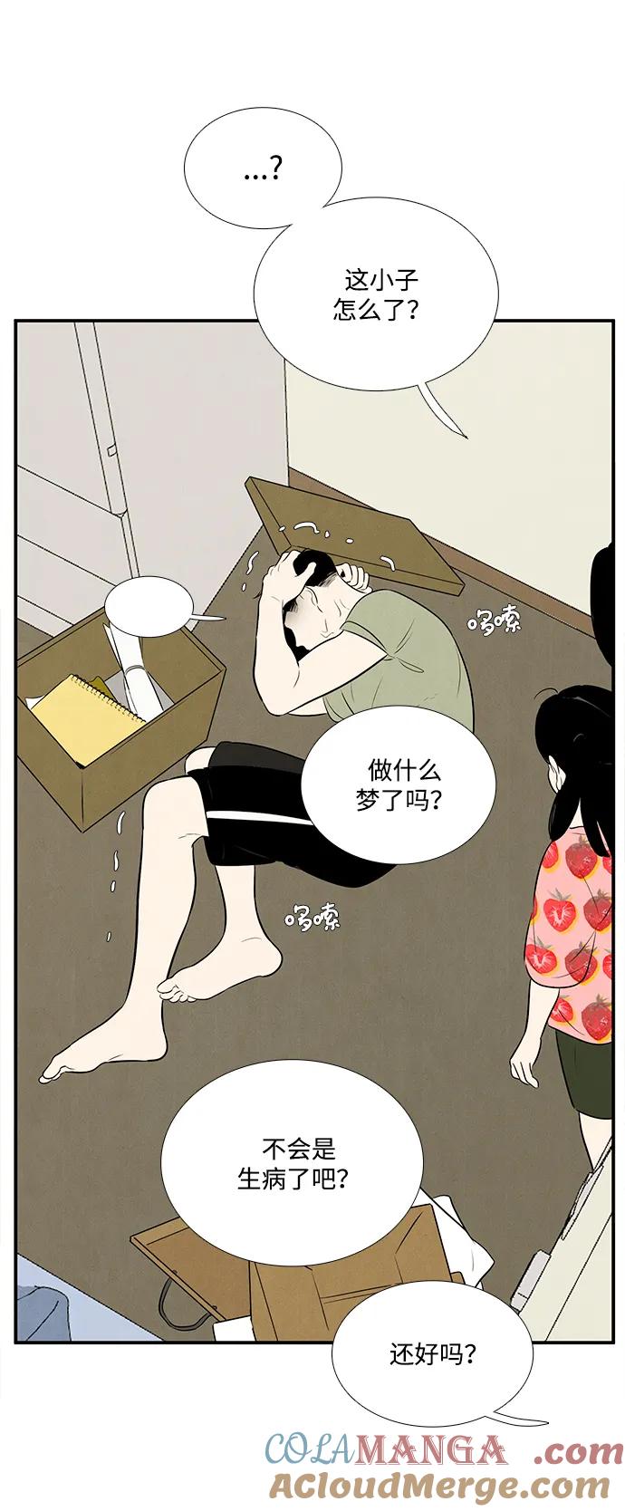 第140页