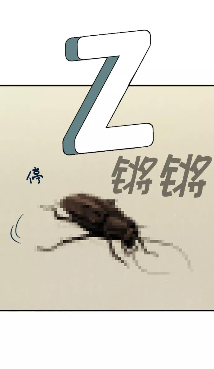 第172页