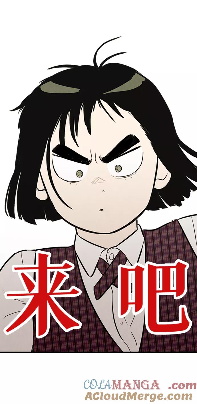 第185页