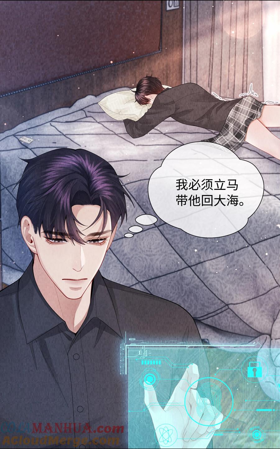 第33页