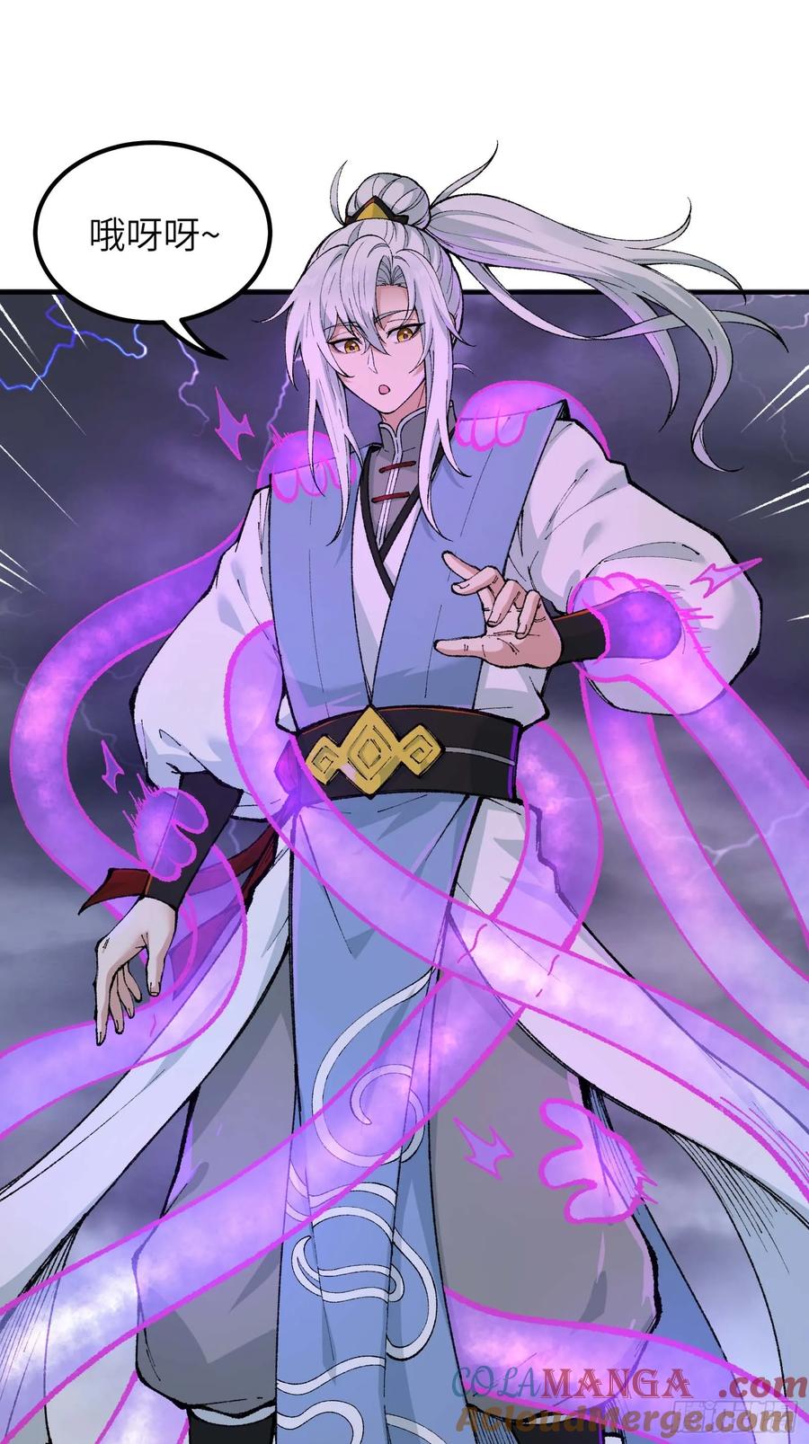 第57页
