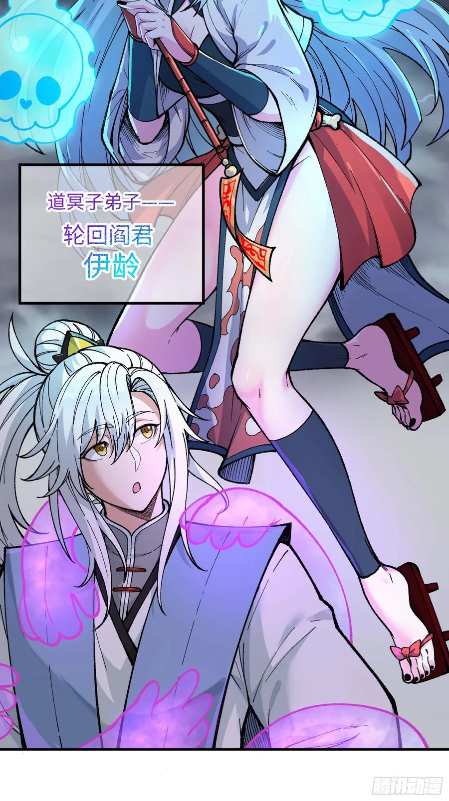 第60页