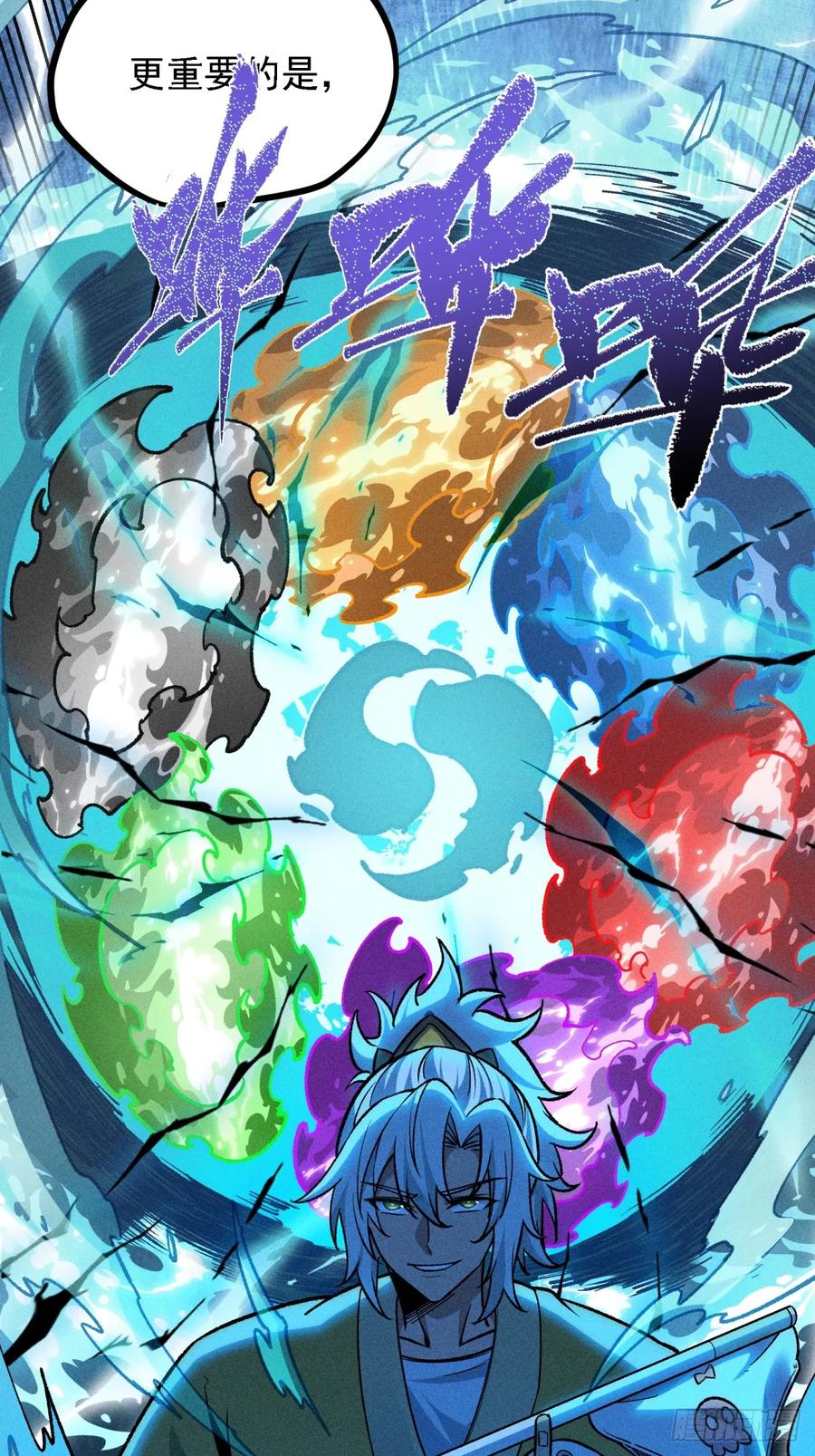 第59页