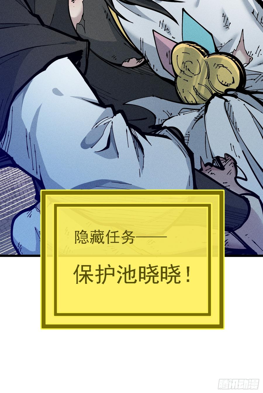 第69页