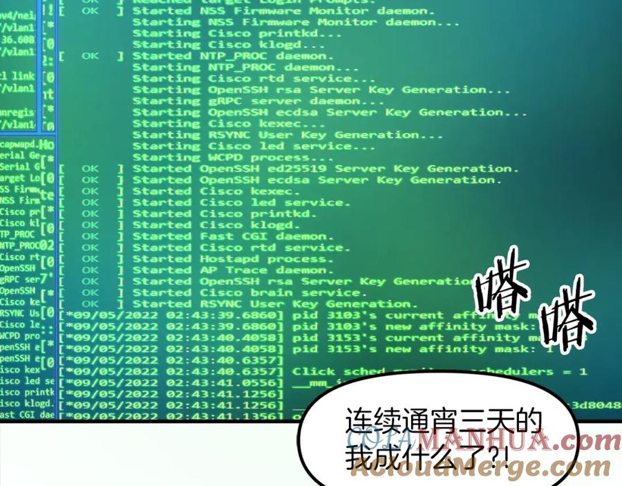 第145页