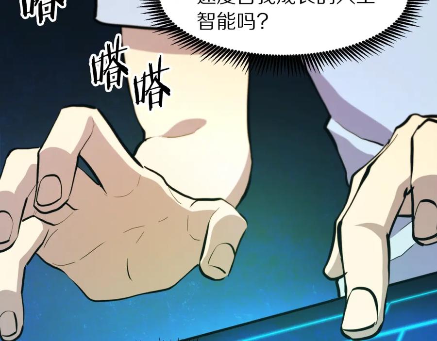 第155页