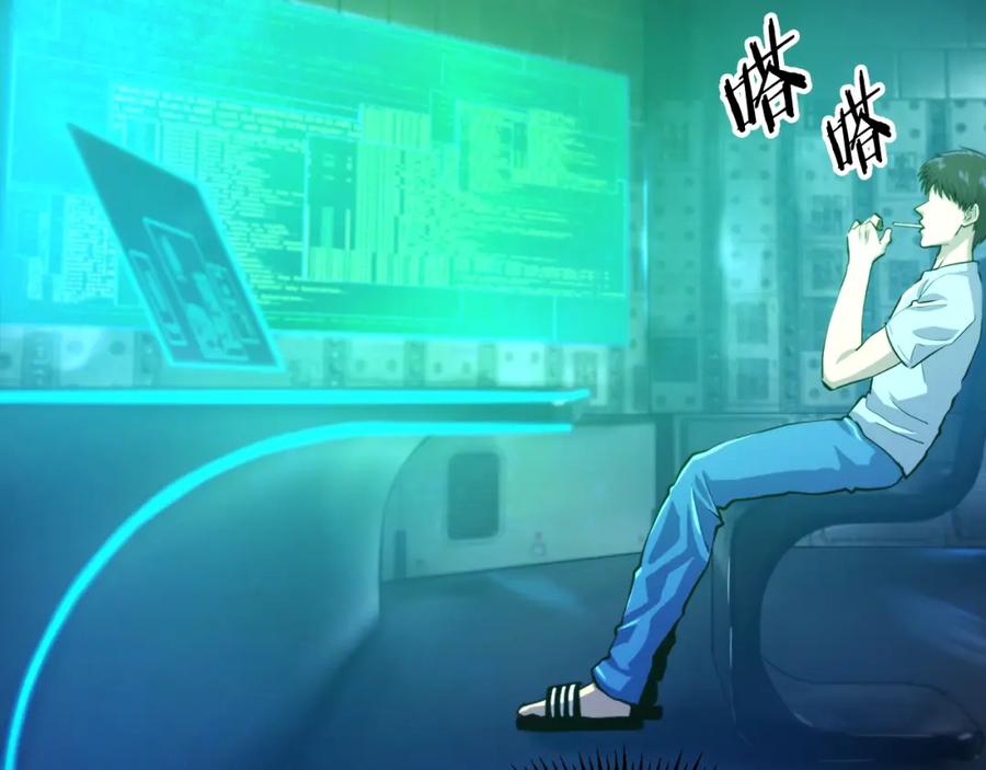 第164页