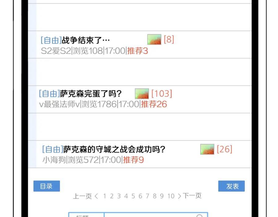 第178页