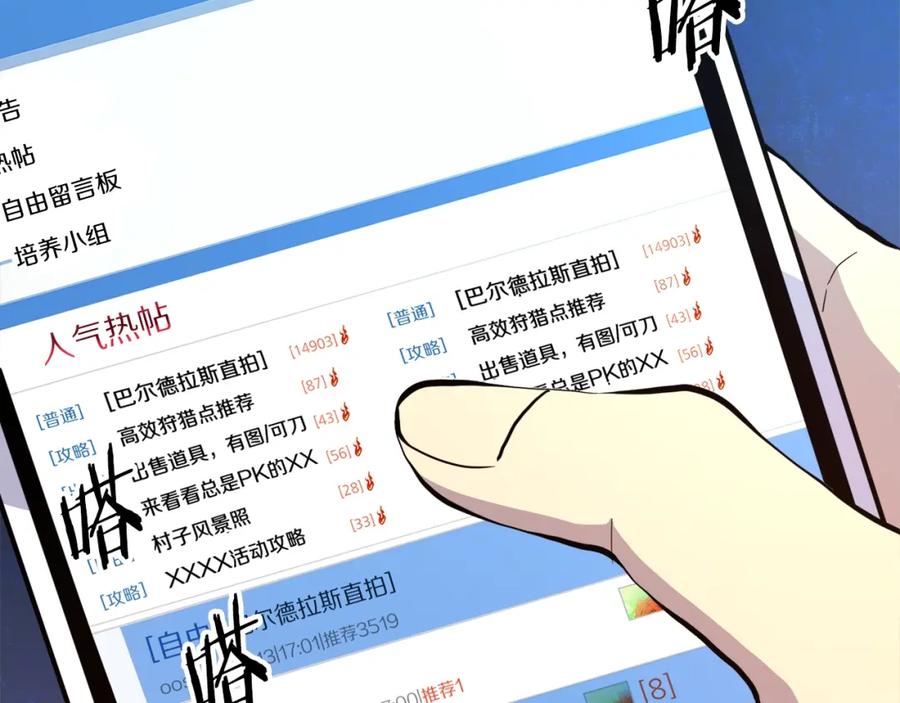 第187页