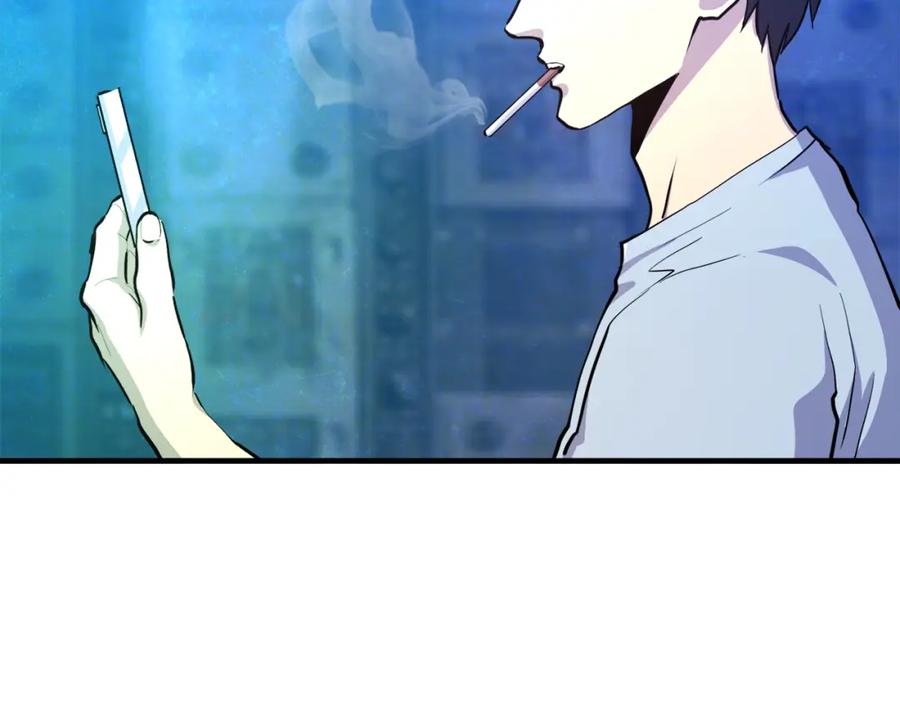 第191页