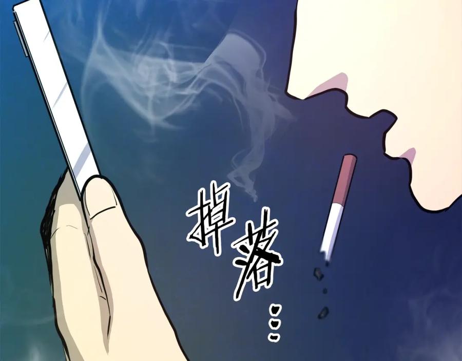 第196页