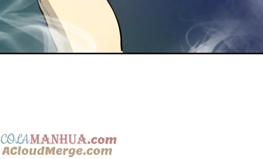 第197页