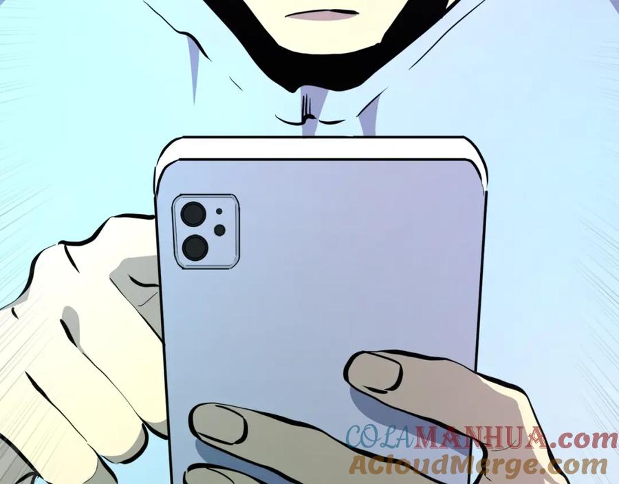 第201页
