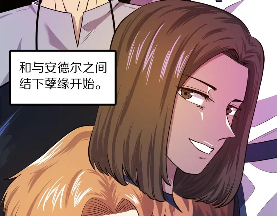 第187页