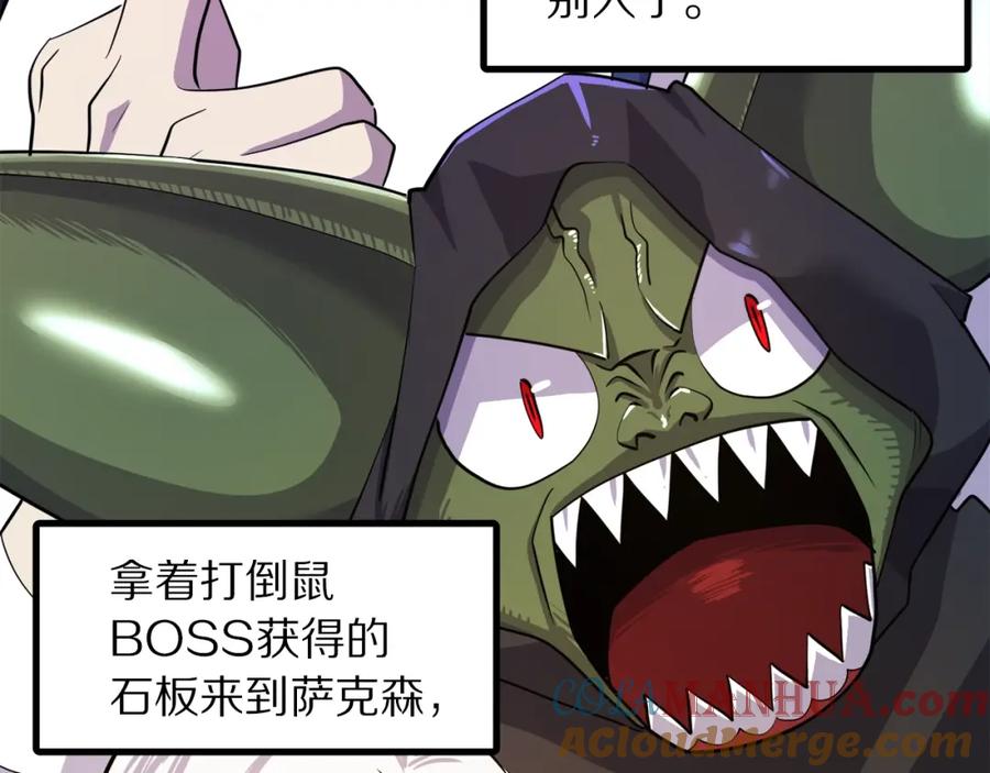 第189页