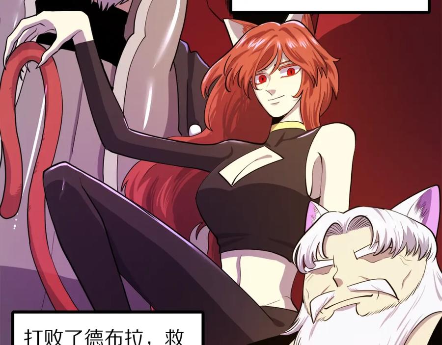 第192页