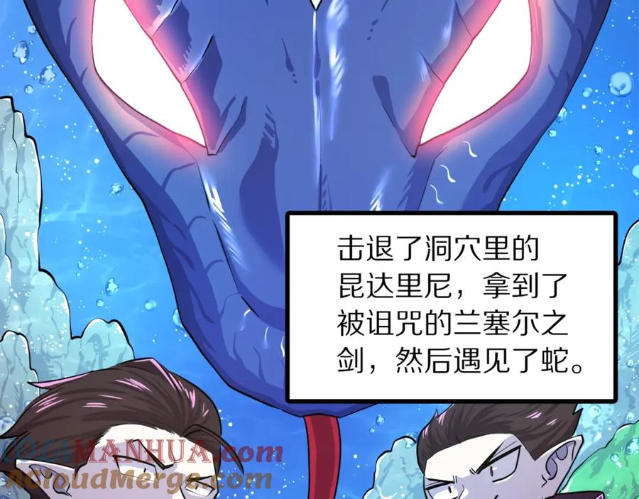 第197页