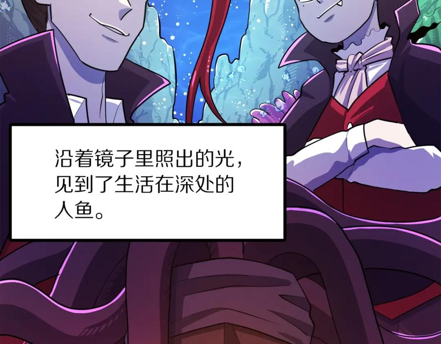 第198页